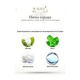 Lacoste Fragrances Eau de Lacoste L.12.12 Pour Elle Elegant Туалетная вода унисекс 50 мл фото 4