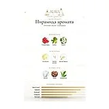 Ormonde Jayne Champaca Духи женские 88 мл фото 6