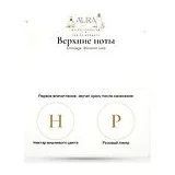 Amouage Blossom Love Парфюмерная вода женская 50 мл фото 4