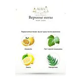 Amzan Cossio Парфюмерная вода 50 мл фото 4