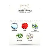 ZARKOPERFUME Dreamer Парфюмерная вода унисекс 100 мл фото 5