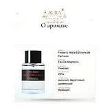 Frederic Malle Editions de Parfums Eau De Magnolia Туалетная вода унисекс 100 мл фото 9