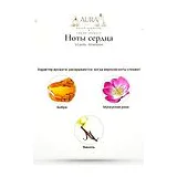 V Canto Stramonio Духи унисекс 100 мл фото 6
