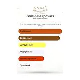 Ajmal Amber Wood Noir Парфюмерная вода 50 мл фото 7