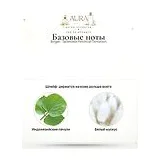 Bvlgari Splendida Patchouli Tentation Парфюмерная вода женская 100 мл фото 5