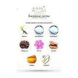 Amouage Guidance 46 Духи унисекс 100 мл фото 6