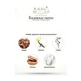 Atkinsons Amber Empire Туалетная вода унисекс 100 мл фото 6