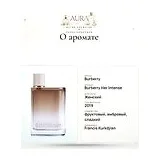 Burberry Her Intense Парфюмерная вода 30 мл фото 7