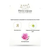 Atelier Cologne Pomelo Paradis Парфюмерная вода унисекс 4 мл фото 4