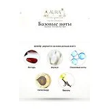 Jacomo It's Me For Him Туалетная вода мужская 50 мл фото 6