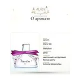 Lanvin Marry Me Парфюмерная вода 75 мл фото 7