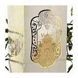 La Sultane de Saba Beauty Oil taj palace Масло для тела Мускус Ладан Роза 200 мл фото 8