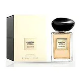 Giorgio Armani - Gardenia Antigua 50 мл Туалетная вода