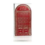 ARD AL ZAAFARAN BAB AL HAMRA Парфюмерная вода унисекс 100 мл фото 4