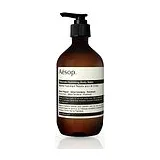 Aesop Resolute Hydrating Body Balm увлажняющий бальзам для тела 500 мл фото 1
