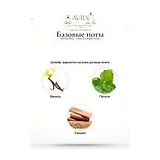 Montblanc Lady Emblem Elixir Парфюмерная вода 75 мл фото 5