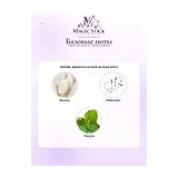 Oscar de la Renta Bella Essence Парфюмерная вода 100 мл фото 6