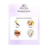 Dior Hypnotic Poison Парфюмерная вода 50 мл фото 7