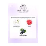Parfums de Marly Oriana Парфюмерная вода 30 мл фото 6