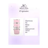 Lattafa Perfumes Yara Парфюмерная вода 100 мл фото 14