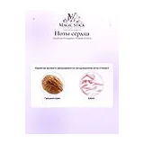 Salvatore Ferragamo Foreste di Seta Парфюмерная вода 100 мл фото 5