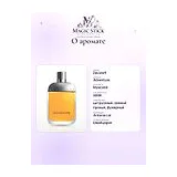 Davidoff Adventure Туалетная вода мужская 100 мл фото 8