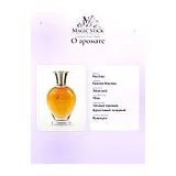 Rochas Femme Rochas Туалетная вода женская 100 мл фото 8