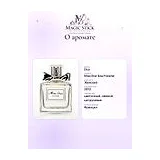Dior Miss Dior Eau Fraiche Туалетная вода женская 100 мл фото 9