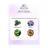 Lattafa Perfumes Confidential Private Gold Парфюмерная вода унисекс 100 мл фото 7