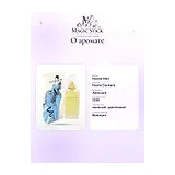 Hanae Mori Haute Couture Туалетная вода женская 50 мл фото 7