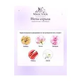 Elizabeth Arden Arden Beauty Парфюмерная вода женская 100 мл фото 7