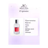 Comptoir Sud Pacifique Rouge Litchi Туалетная вода унисекс 30 мл фото 7
