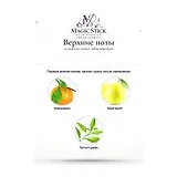 Jo Malone London Bitter Mandarin Одеколон унисекс 50 мл фото 3