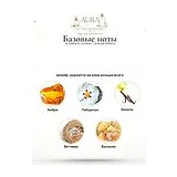 Jo Malone London Orange Bitters Одеколон унисекс 30 мл фото 5