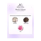 Lattafa Perfumes Mohra Парфюмерная вода унисекс 100 мл фото 6