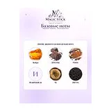 Maksim Perfume Oud Indochine Духи унисекс 9 мл фото 5