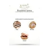 Lacoste Fragrances L.12.12. Blanc Eau Intense Туалетная вода мужская 100 мл фото 5