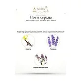 Abercrombie & Fitch Authentic Night Homme Туалетная вода мужская 100 мл фото 5