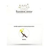 Dolce&Gabbana Devotion Intense Парфюмерная вода женская 100 мл фото 6