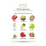 Aedes de Venustas Eau de Parfum Парфюмерная вода женская 100 мл фото 5