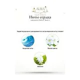 Laboratorio Olfattivo Need-U Парфюмерная вода 30 мл фото 4