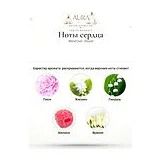Blend Oud Ghazal Парфюмерная вода женская 75 мл фото 6