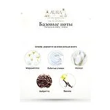 Parfums de Marly Oriana Парфюмерная вода 30 мл фото 7