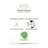 Giorgio Armani My Way Nectar Парфюмерная вода женская 50 мл фото 5