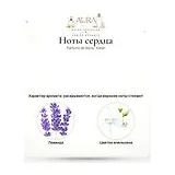 Parfums de Marly Kalan Парфюмерная вода 75 мл фото 5