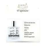 Comme des Garcons Serpentine Туалетная вода унисекс 50 мл фото 6