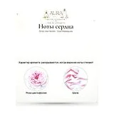 Dries Van Noten Soie Malaquais Парфюмерная вода унисекс 200 мл REFILL фото 6
