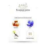 Dior Santal Noir Парфюмерная вода унисекс 40 мл фото 5