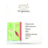 Elizabeth Arden Green Tea Summer Туалетная вода женская 100 мл фото 8