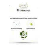 Giorgio Armani Armani Code Satin Парфюмерная вода женская 75 мл фото 5